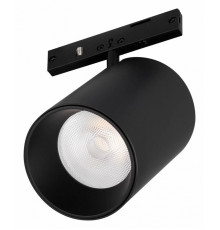 Трековый магнитный светильник Arlight MAG-MICROCOSM-SPOT-R45-9W Day4000 (BK, 36 deg, 24V) 043255