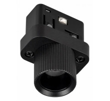 Трековый магнитный светильник Arlight MAG-ORIENT-BABY-R22-2W Warm3000 (BK, 24 deg, 48V) 043296