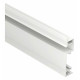 Профиль Arlight PLINTUS-H73-F-2000 WHITE 043592