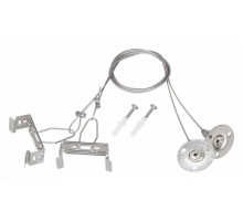 Подвес Arlight ALT-TUBULAR-HANG-L1000 043656