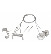 Подвес Arlight ALT-TUBULAR-HANG-L1000 043656