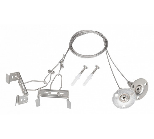 Подвес Arlight ALT-TUBULAR-HANG-L1000 043656