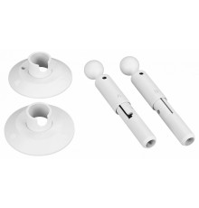 Крепление Arlight MOONLIGHT-ROUND-D13-S-KIT White 043830