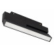Трековый магнитный светильники Arlight MAG-ORIENT-FLAT-FOLD-S230-12W Day4000-MIX 043911