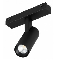 Трековый магнитный светильник Arlight MAG-VIBE-SPOT-R35-8W Day4000-MIX (BK, 24 deg, 48V, TUYA Zigbee) 044168