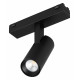 Трековый магнитный светильник Arlight MAG-VIBE-SPOT-R35-8W Day4000-MIX (BK, 24 deg, 48V, TUYA Zigbee) 044168