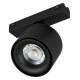 Трековый магнитный светильник Arlight MAG-VIBE-POINT-R75-10W Day4000 (BK, 24 deg, 48V) 044170