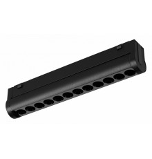 Трековый магнитный светильник Arlight MAG-VIBE-LASER-TURN-L209-12W Day4000-MIX (BK, 24 deg, 48V, TUYA Zigbee) 044177