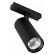 Трековый магнитный светильник Arlight MAG-VIBE-SPOT-R55-18W Day4000-MIX (BK, 24 deg, 48V, TUYA Zigbee) 044190