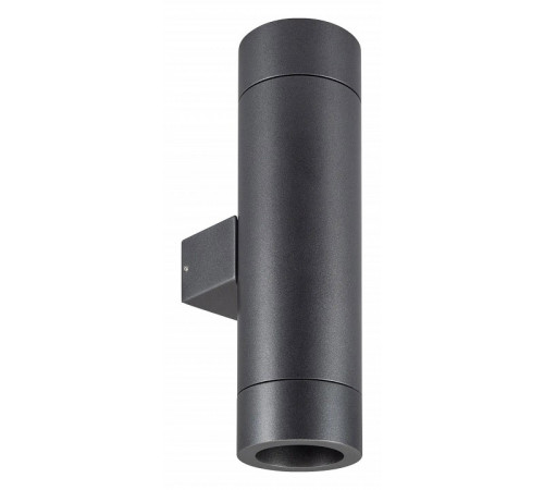 Уличный настенный светильник Arlight LGD-RAY-WALL-TWIN-R65-2x12W Day4000 044232 Уличный настенный светильник Arlight LGD-RAY-WALL-TWIN-R65-2x12W Day4000 044232
