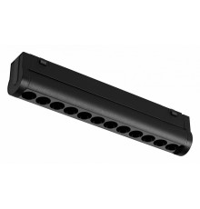 Трековый магнитный светильник Arlight MAG-VIBE-LASER-TURN-L209-12W Day4000-MIX (BK, 24 deg, 48V, DALI) 044425