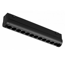 Трековый магнитный светильник Arlight MAG-VIBE-LASER-TURN-L209-12W Day4000 (BK, 24 deg, 48V) 044426