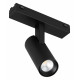 Трековый магнитный светильник Arlight MAG-VIBE-SPOT-R35-8W Day4000 (BK, 24 deg, 48V) 044461