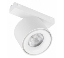 Трековый магнитный светильник Arlight MAG-VIBE-POINT-R75-10W Warm3000 (WH, 24 deg, 48V) 044466