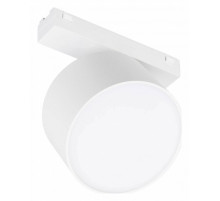 Трековый магнитный светильник Arlight MAG-VIBE-RONDO-R90-10W Warm3000 (WH, 110 deg, 48V) 044474