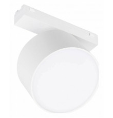 Трековый магнитный светильник Arlight MAG-VIBE-RONDO-R90-10W Warm3000 (WH, 110 deg, 48V) 044474