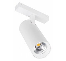 Трековый магнитный светильник Arlight MAG-VIBE-SPOT-R55-18W Warm3000 (WH, 24 deg, 48V) 044479
