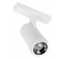 Трековый магнитный светильник Arlight MAG-VIBE-SPOT-ZOOM-R47-10W Warm3000 (WH, 20-55 deg, 48V) 044484
