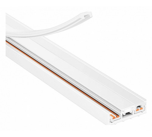 Крышка Arlight MAG-VIBE-COVER-257-2000 (WH) 044503