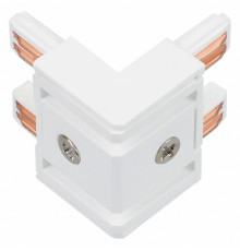 Коннектор угловой Arlight MAG-VIBE-CON-L90-INT-POWER (WH, внутренний) 044507