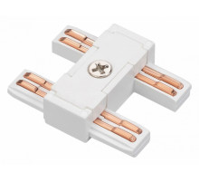 Коннектор прямой Arlight MAG-VIBE-CON-I-POWER (WH) 044508
