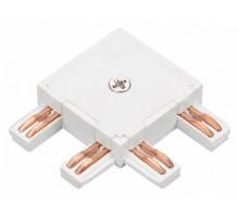 Коннектор угловой Arlight MAG-VIBE-CON-L90-POWER (WH) 044510