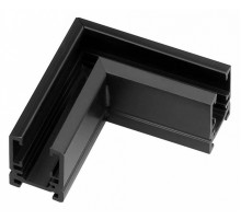 Коннектор угловой Arlight MAG-MICROCOSM-CON-L90 (BK) (Arlight, IP20) 044527