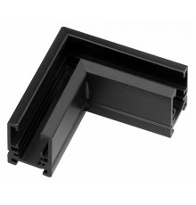 Коннектор угловой Arlight MAG-MICROCOSM-CON-L90 (BK) (Arlight, IP20) 044527
