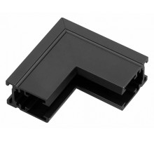 Коннектор угловой Arlight MAG-MICROCOSM-CON-L90-INT (BK, внутренний) 044529