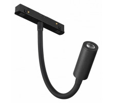 Трековый магнитный светильник Arlight MAG-ORIENT-SPOT-FLEX-R25-3W Day4000 (BK, 24 deg, 48V) 044647