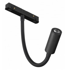 Трековый магнитный светильник Arlight MAG-ORIENT-SPOT-FLEX-R25-3W Day4000 (BK, 24 deg, 48V) 044647