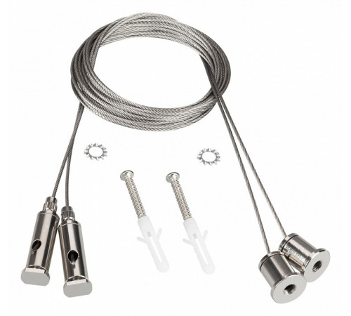 Подвес Arlight SL-LINE-4050-3L 2x2m Set  044679