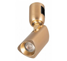 Трековый светильники Arlight ART-APRIORI-SPOT-TURN-R45-8W Day4000 044904