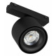 Трековый магнитный светильник Arlight MAG-VIBE-POINT-R75-10W Day4000-MIX (BK, 24 deg, 48V, DALI) 045000