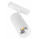 Трековый магнитный светильник Arlight MAG-VIBE-SPOT-R55-18W Day4000-MIX (WH, 24 deg, 48V, TUYA Zigbee) 045005