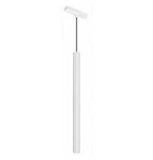 Трековый магнитный светильник Arlight MAG-VIBE-SPOT-HANG-R35-10W Day4000-MIX (WH, 24 deg, 48V, DALI) 045017