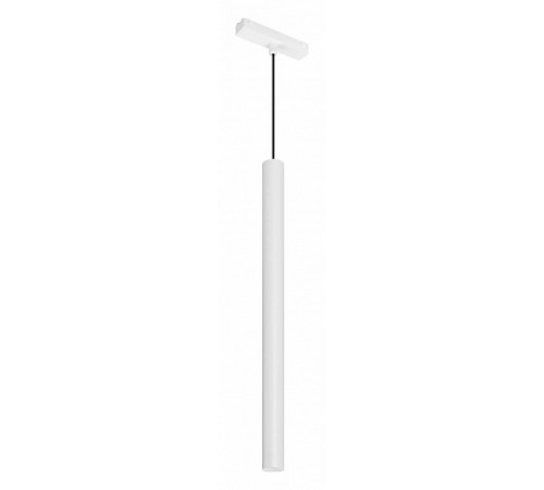 Трековый магнитный светильник Arlight MAG-VIBE-SPOT-HANG-R35-10W Day4000-MIX (WH, 24 deg, 48V, DALI) 045017