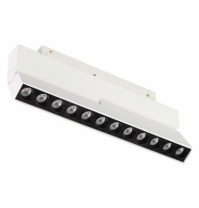 Трековый магнитный светильник Arlight MAG-ORIENT-DOTS-FOLD-S230-12W Day4000 (WH, 30 deg, 48V) 045034
