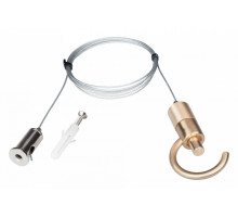 Подвес Arlight SPX-TROPIC-HANG-R66-18-L1500 (GD) 045038