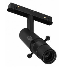 Трековый магнитный светильник Arlight MAG-ORIENT-SPOT-CROP-ZOOM-TC-R35-6W Day4000 (BK, 19-29 deg, 48V) 045066