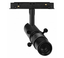 Трековый магнитный светильник Arlight MAG-ORIENT-SPOT-CROP-ZOOM-TC-R35-6W Warm3000 (BK, 19-29 deg, 48V) 045067