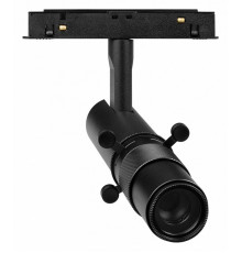 Трековый магнитный светильник Arlight MAG-ORIENT-SPOT-CROP-ZOOM-TC-R35-6W Warm3000 (BK, 19-29 deg, 48V) 045067