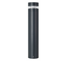 Ландшафтный светильник Arlight LGD-GUIDE-BOLL-H800-20W Day4000-MIX 045528