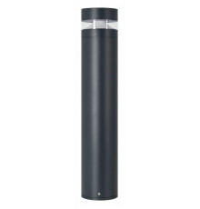 Ландшафтный светильник Arlight LGD-GUIDE-BOLL-H800-20W Day4000-MIX 045528