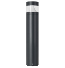 Ландшафтный светильник Arlight LGD-LANDMARK-BOLL-H800-20W Day4000-MIX 045533