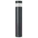 Ландшафтный светильник Arlight LGD-LANDMARK-BOLL-H800-20W Day4000-MIX 045533