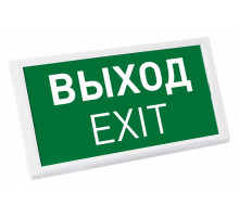 Аварийная панель Arlight EMG-DIRECT-3h 045656
