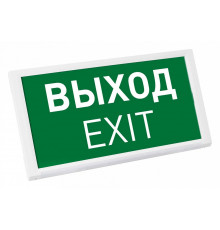 Аварийная панель Arlight EMG-DIRECT-3h 045656