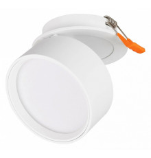Встраиваемый спот Arlight LGD-POT-BUILT-R85-12W Day4000 (WH, 100 deg, 230V) 045781