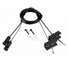 Подвес токопроводящий Arlight SL-LINE-25100 2x2m Set BLACK 045799